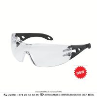 9192370 UVEX PHEOS Darba Brilles UV400 Protection Extreme Lightness Scratch Resistant Metal Free Black GERMANY Darba Drošības Aizsardzības Aksesuāri