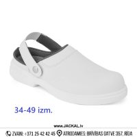 Darba Sabo Kurpes FW82 PORTWEST SB FO SR WPA EA Water Resistant Microfibre White IRELAND Drošības Darba Apavi Specapavi Aizsargapavi